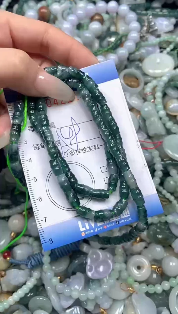 颈饰未镶嵌翡翠闪购0421144