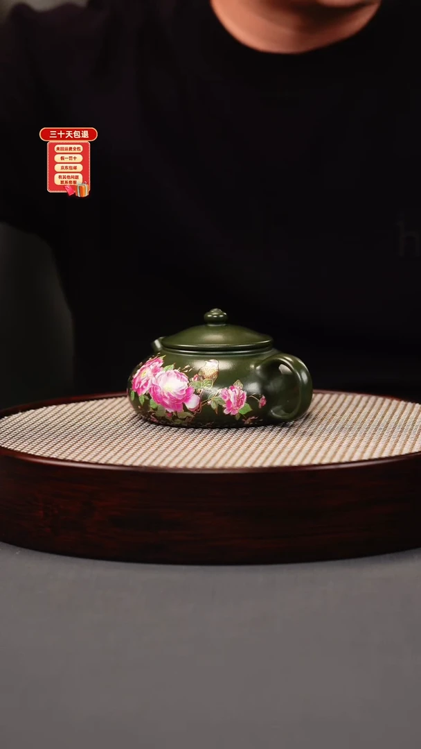 茶壶紫砂绿泥 寒江 花鸟珐琅彩（幻彩）