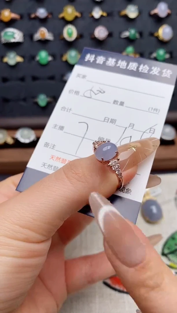 银S925镶嵌戒指翡翠.