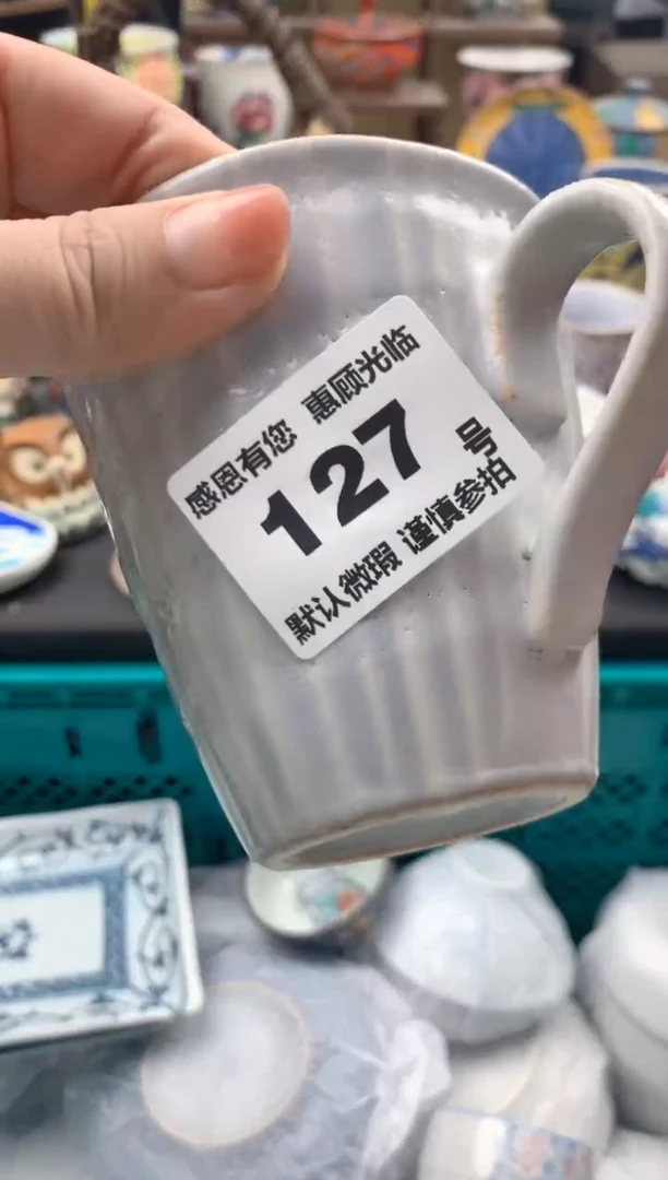 瓷片自***?127号九姑娘工艺品瓷器