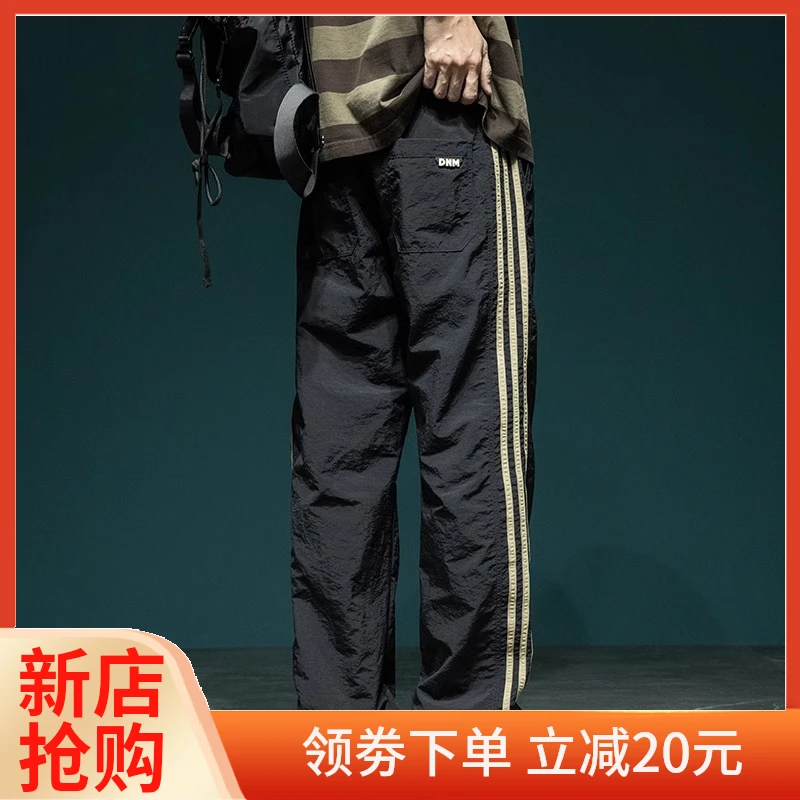 设计感三条杠拼接条纹速干休闲裤男夏季薄款宽松运动透气直筒裤子