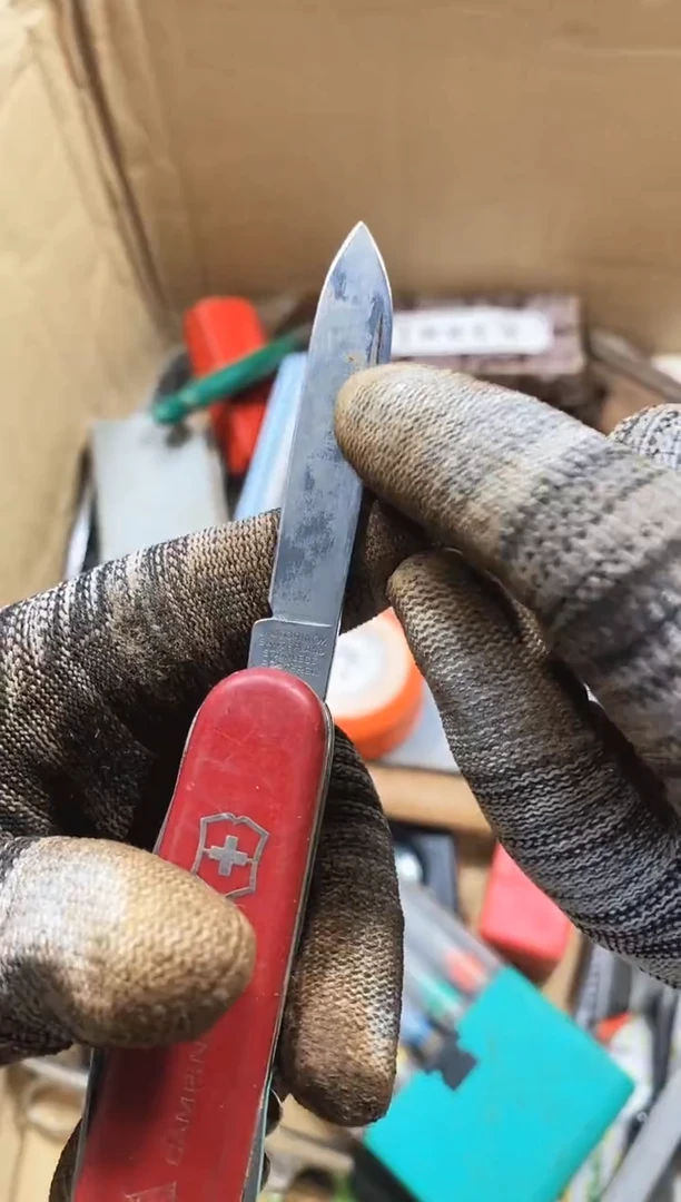 青*麻嘎子工具闪购链接一物一拍