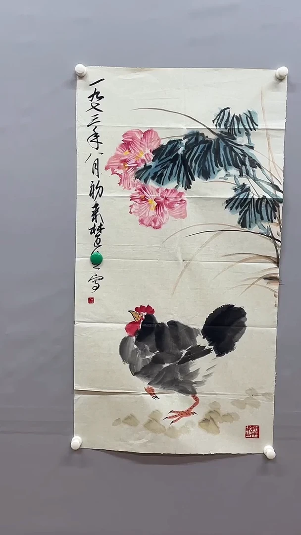 书法绘画书法绘画