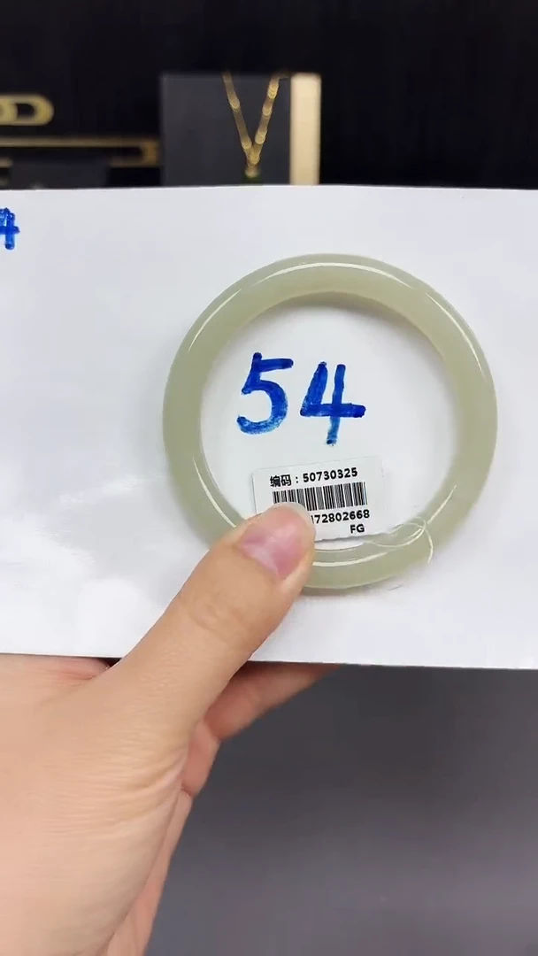 未镶嵌手镯和田玉0325