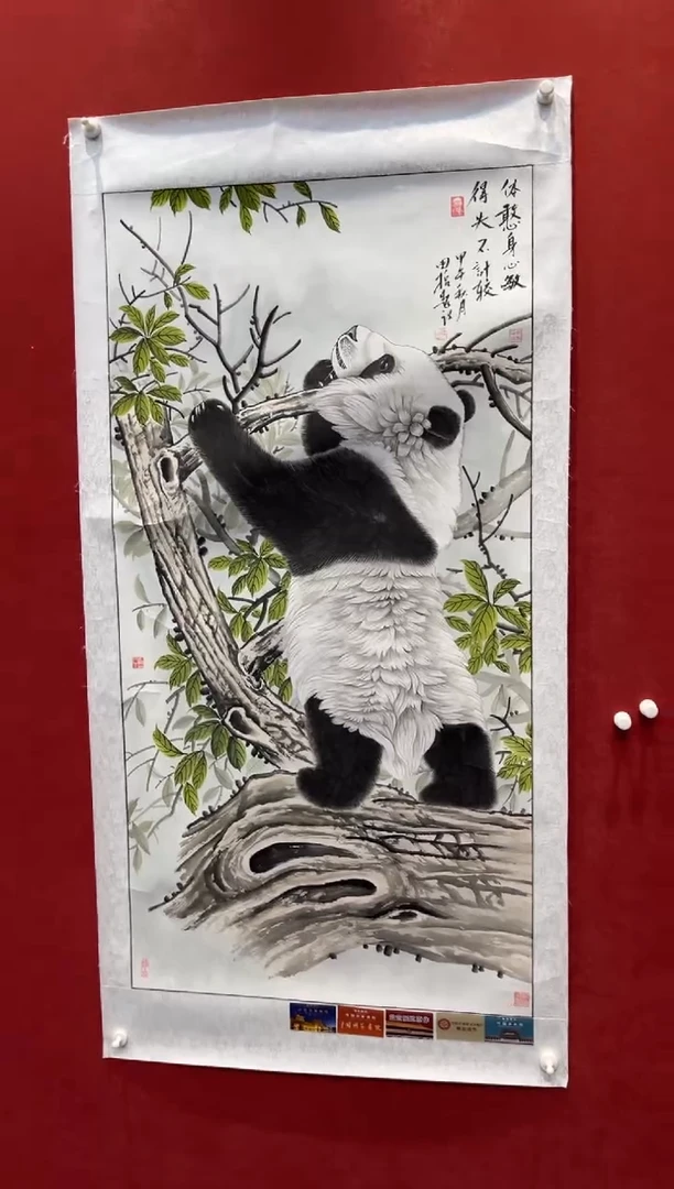 国画老师创作作品  54