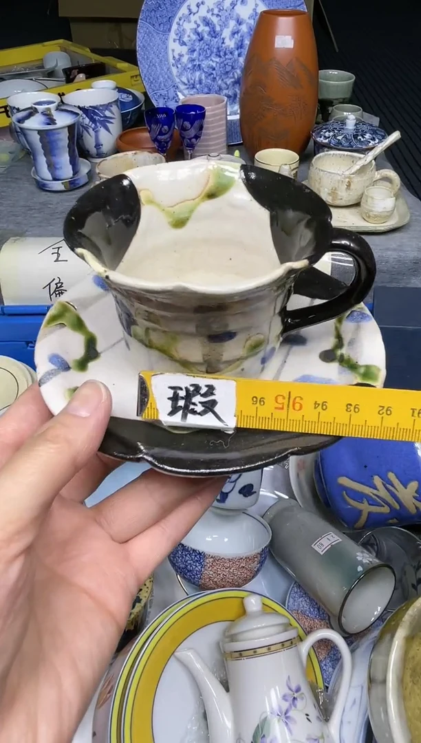 【闪购商品】杯小乐乐回流瓷器