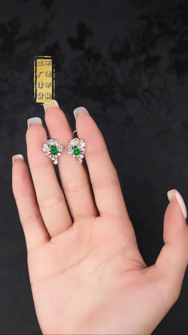 18K金镶嵌翡翠耳饰工厂抛货 假1罚3多样性发其1