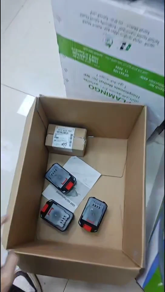 大佬工具直播间01