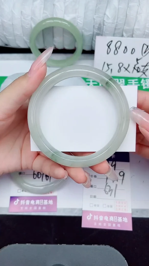 未镶嵌手镯石英质玉89-63/64