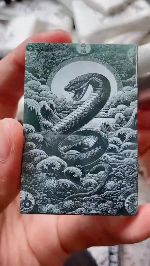 颈饰未镶嵌翡翠88888888