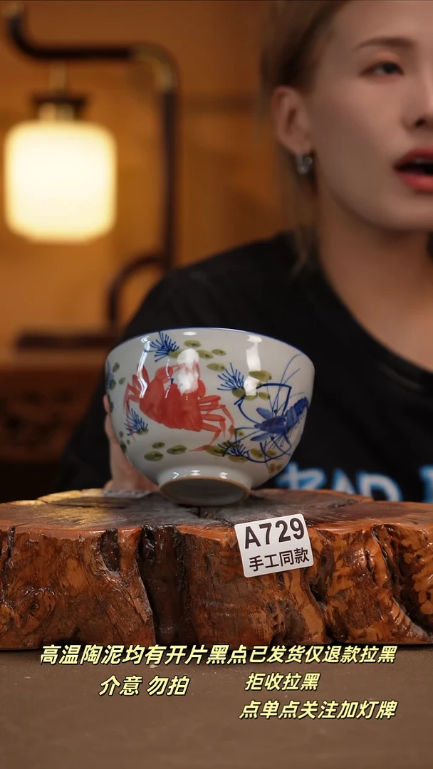 其他A729新十二器瓷器