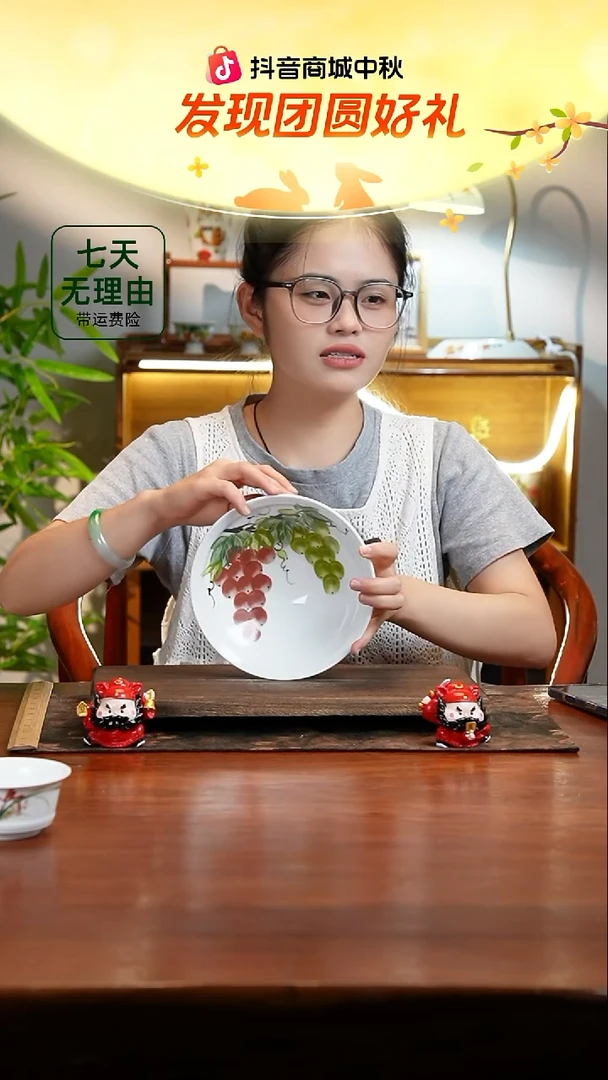 景德镇手绘釉中彩（食品级）大斗笠碗