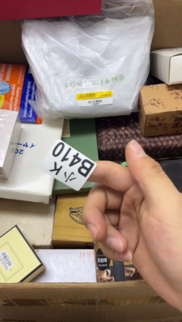 瓷片8**5+410+8155