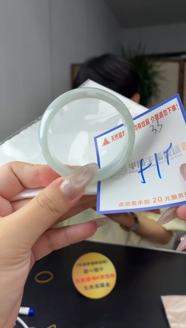 未镶嵌手镯翡翠111111111