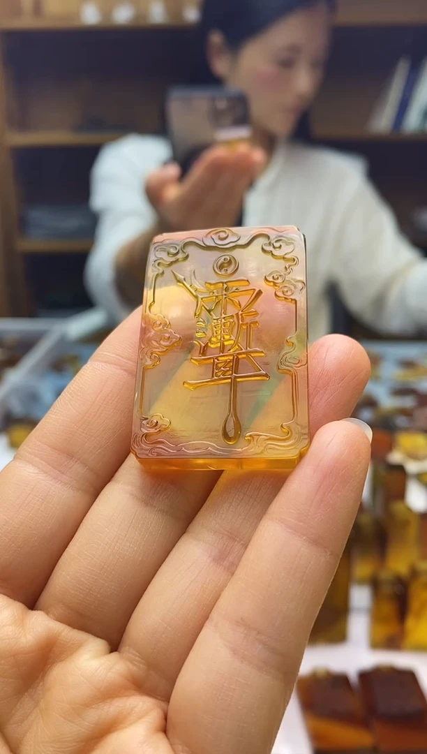 琥珀颈饰未镶嵌SN87-55（紫薇讳）