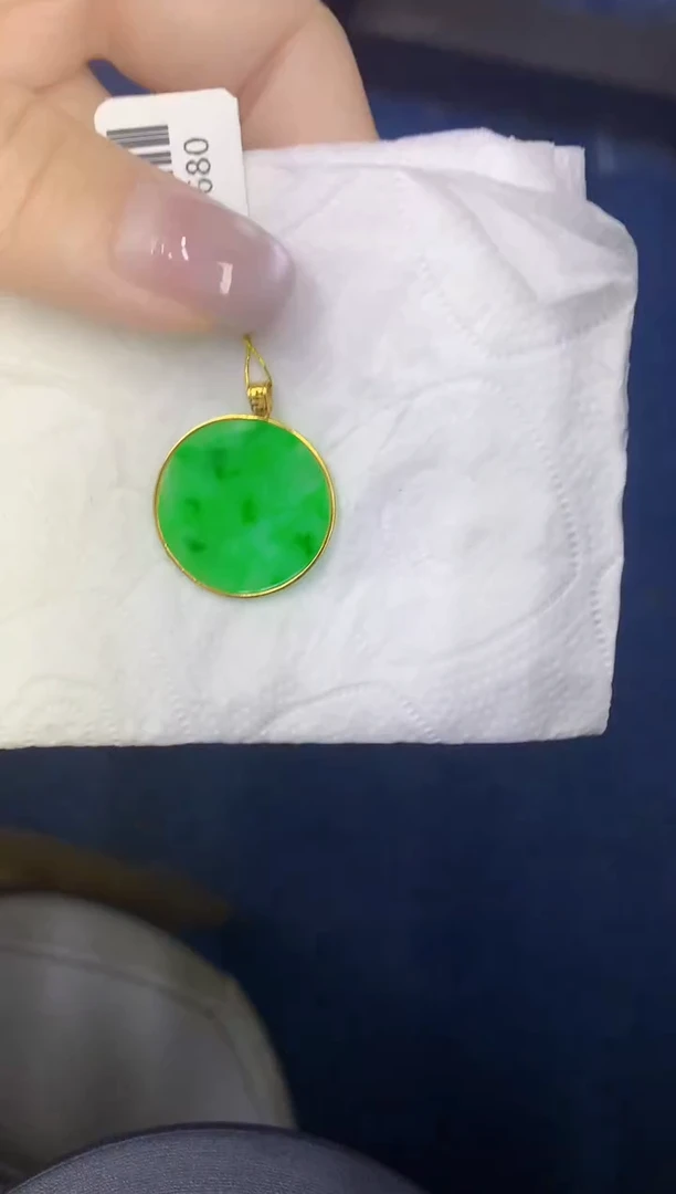 颈饰18K金镶嵌翡翠缅甸天然翡翠A货