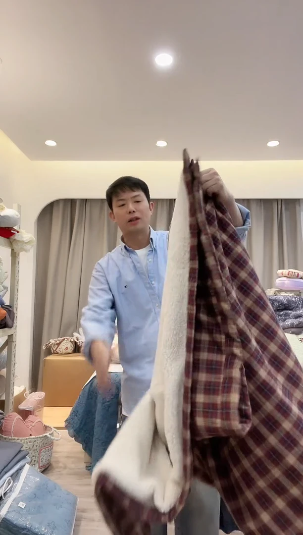 棉棉D03 ZA家圣诞系列140*190