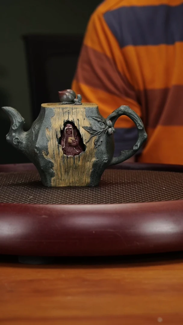 茶壶紫砂94CYL寿桃 260cc