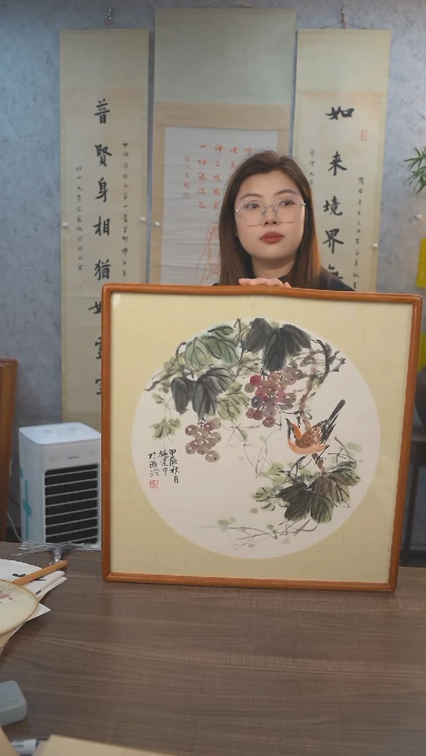 国画施老师 喜上眉梢 1尺 手绘宣纸画框