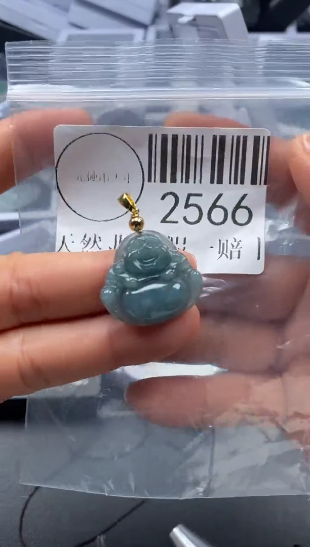 吊坠(不含链)未镶嵌翡翠2566