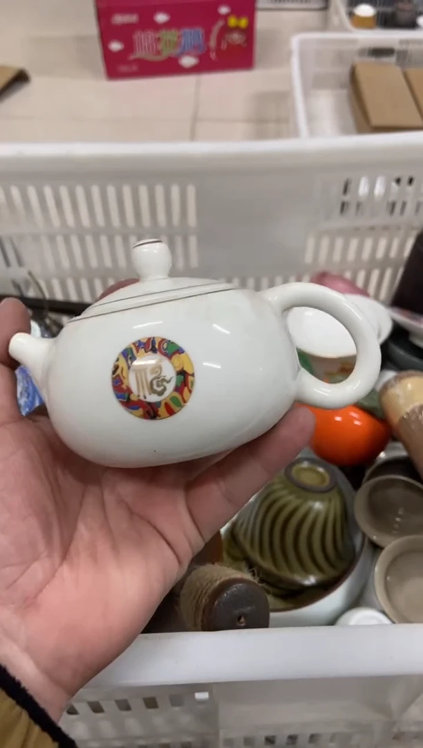 【闪购商品】无运费险略有微瑕介意勿拍