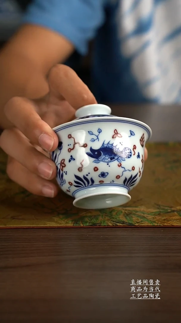 瓷片景德镇手工陶瓷茶具