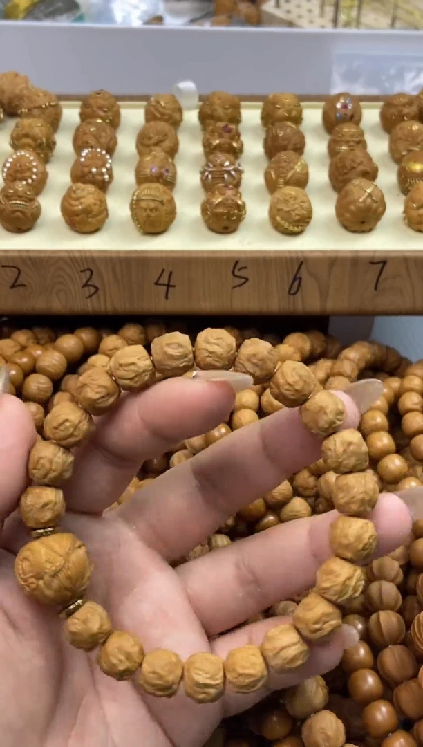 吊坠猴头核桃龙蛇之变