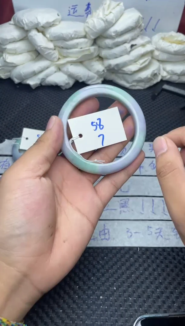 未镶嵌手镯翡翠7
