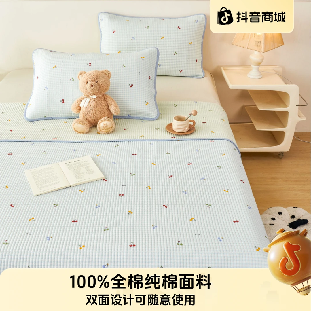 【兰梦】双面纯棉床盖100%全棉绗缝防滑砂洗可水洗四季款单件三件套
