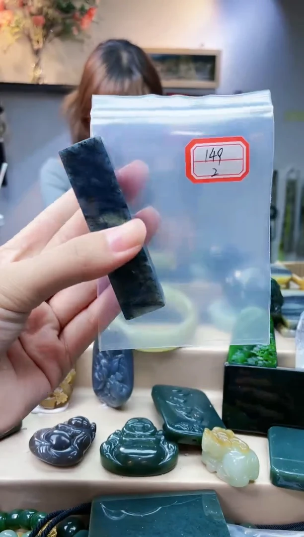 未镶嵌和田玉挂件1