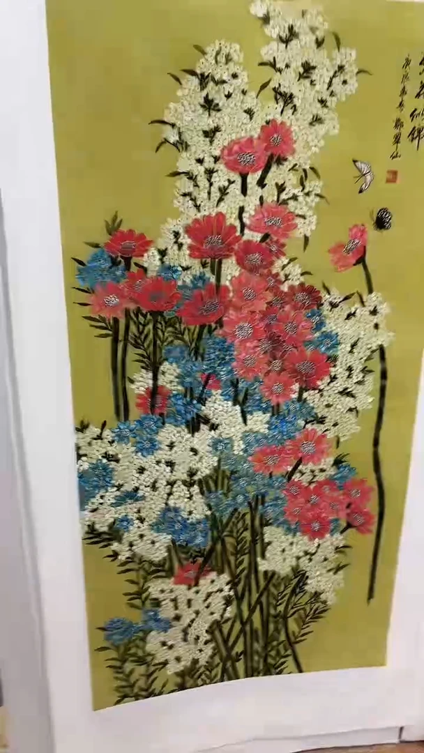 A8画画画画画画画画