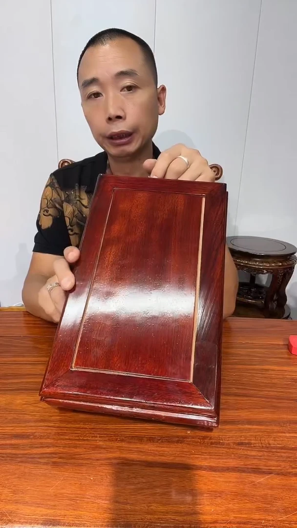 木微瑕疵33*20*10