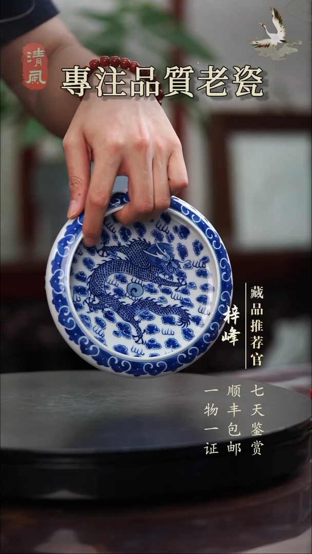陶土青花笔洗111111