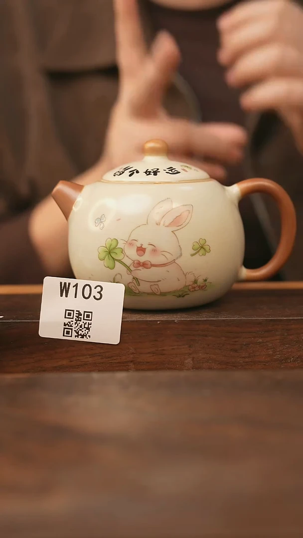 【经典福利】/杯子@@W103