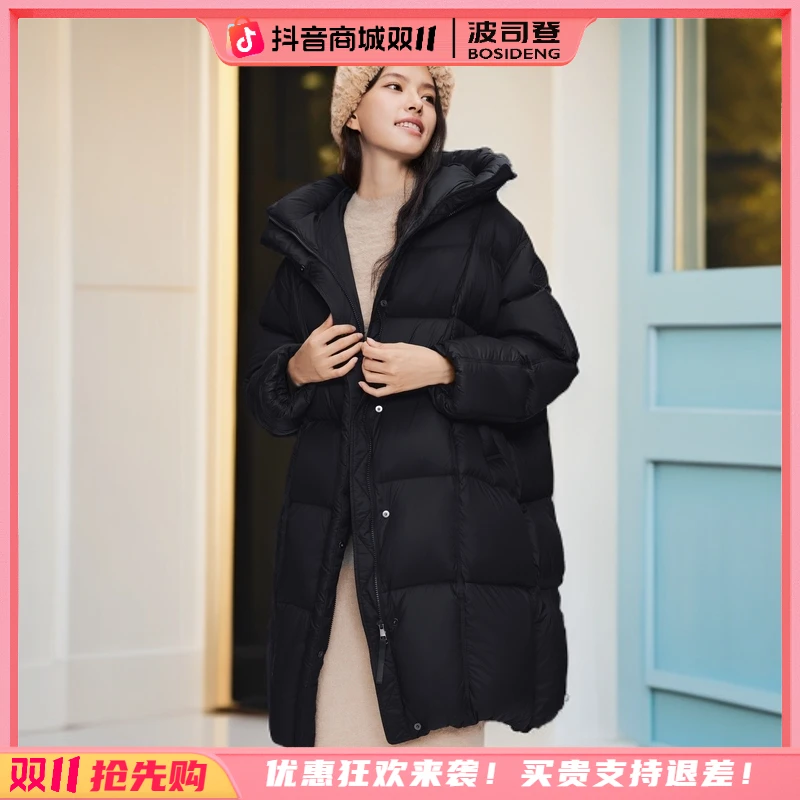 波司登羽绒服中长款23年冬季新款时尚加厚方格锁绒保暖外套女