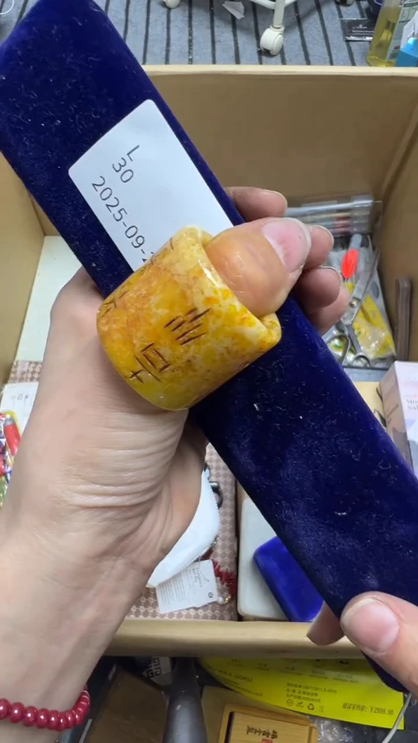 L*?瓷片瓷片瓷片瓷片瓷片瓷片