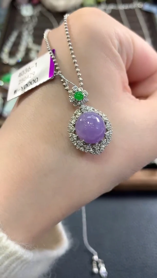 吊坠(不含链)18K金镶嵌翡翠g37紫货有色差