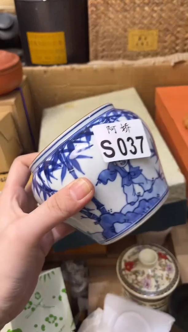 【闪购商品】瓷片037……草也……草也……草也