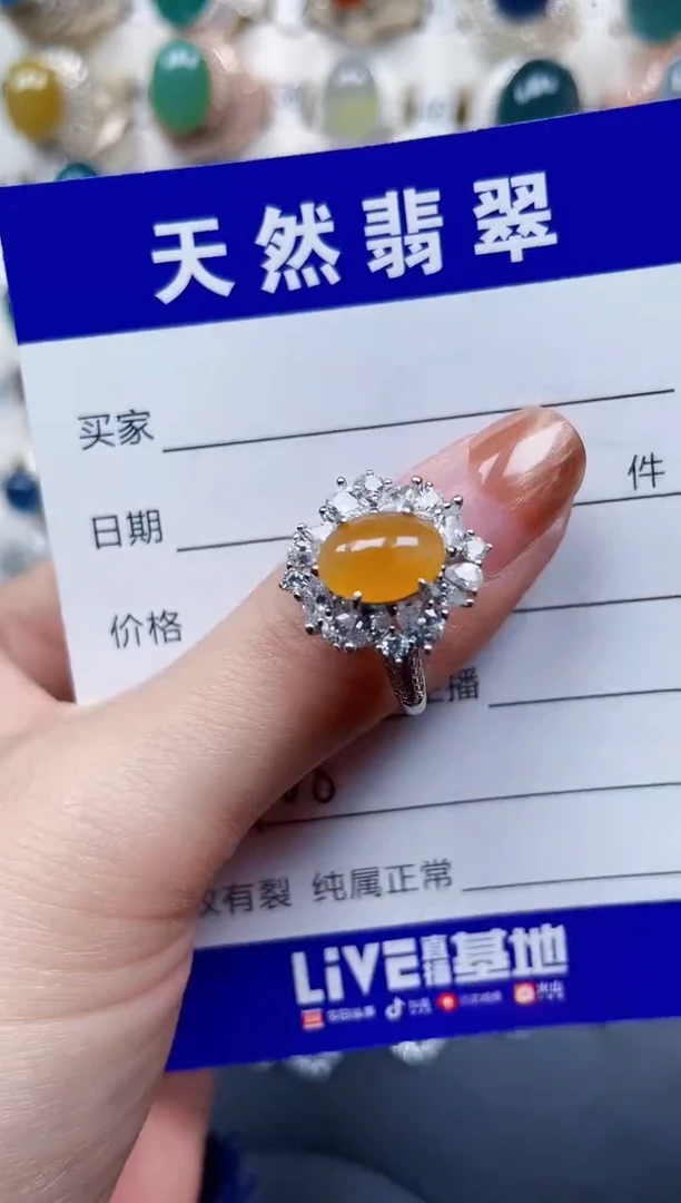 银S925镶嵌戒指翡翠708