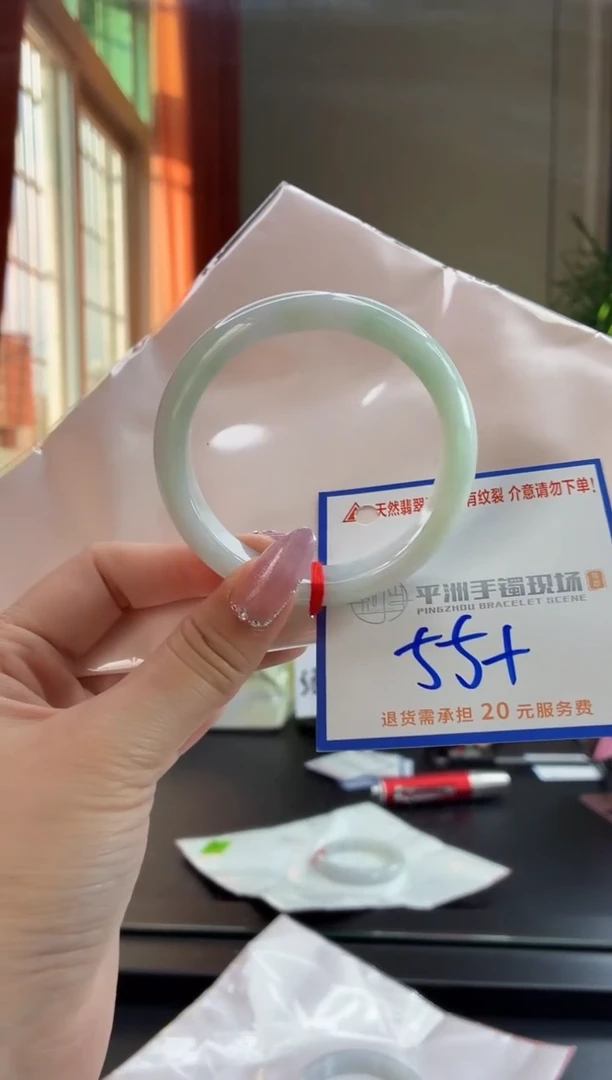 未镶嵌手镯翡翠111111111