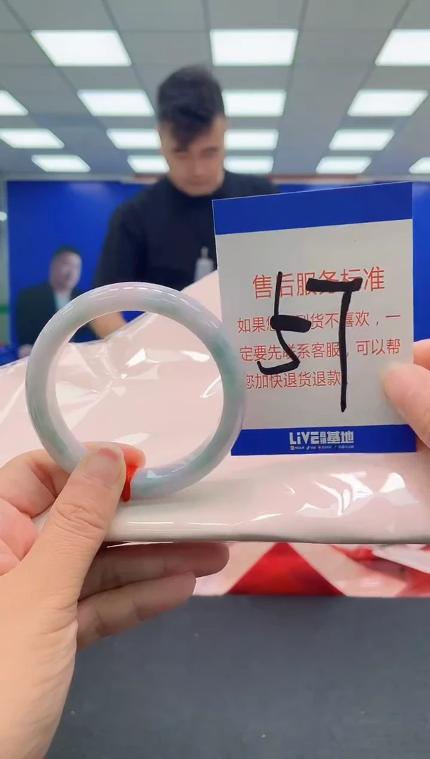 未镶嵌手镯翡翠AAAAAAAAA