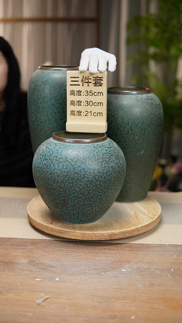 【闪购商品】陶瓷花器蜂窝兰三件套