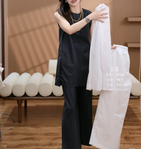 "极简旋律"夏季纯色凯袖上衣+休闲裤套装女2025新款爆款洋气