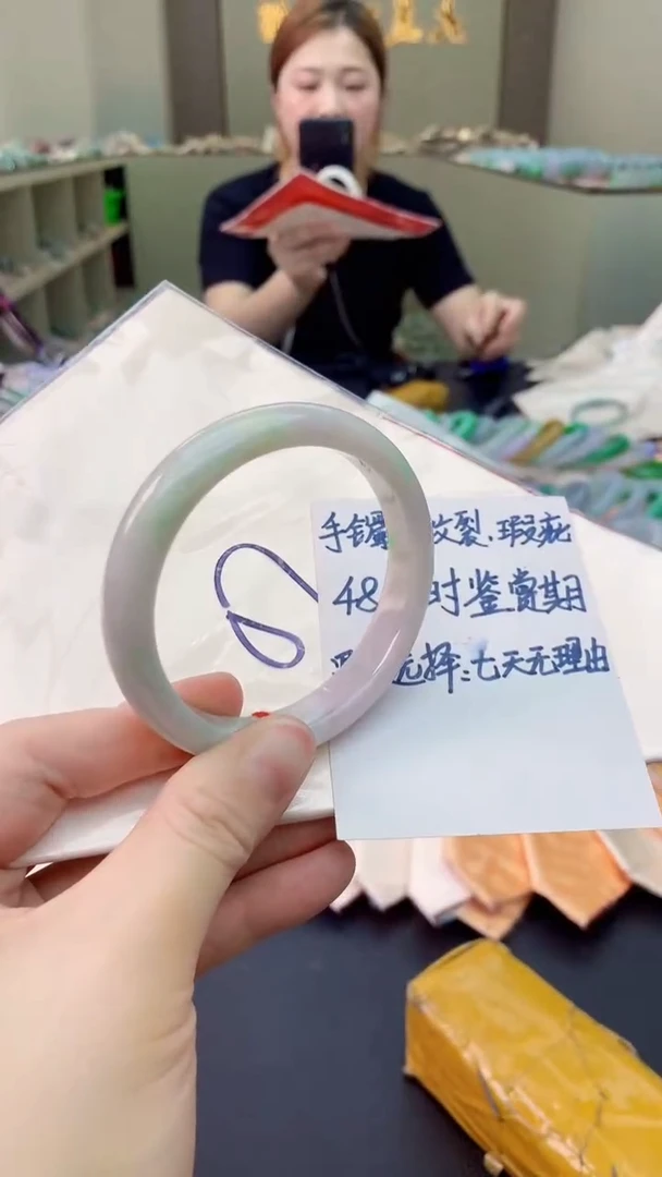 【闪购商品】翡翠未镶嵌手镯0465261283