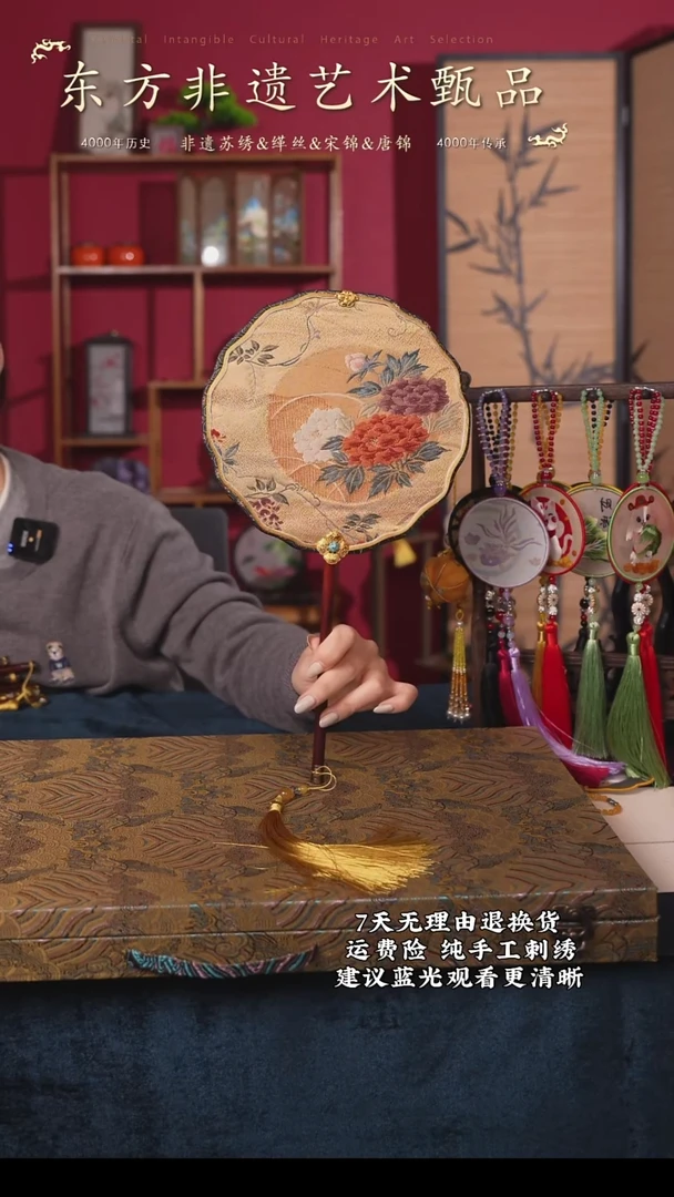 织绣107非遗缂丝唐锦系列