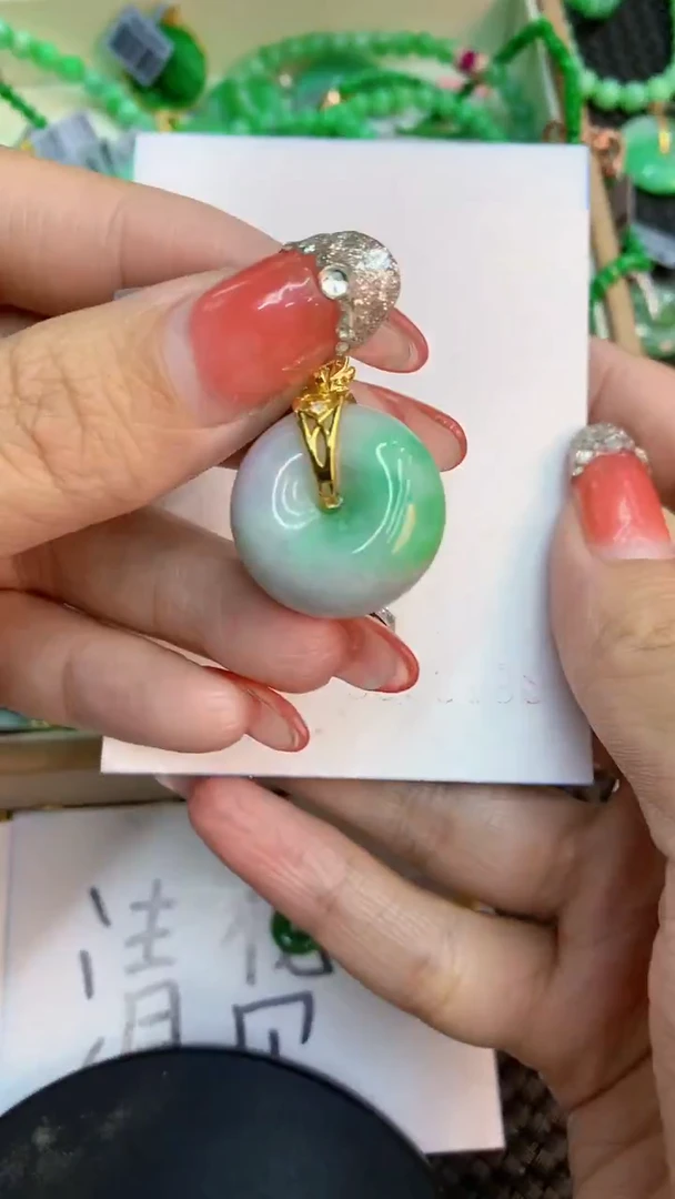 颈饰未镶嵌翡翠11