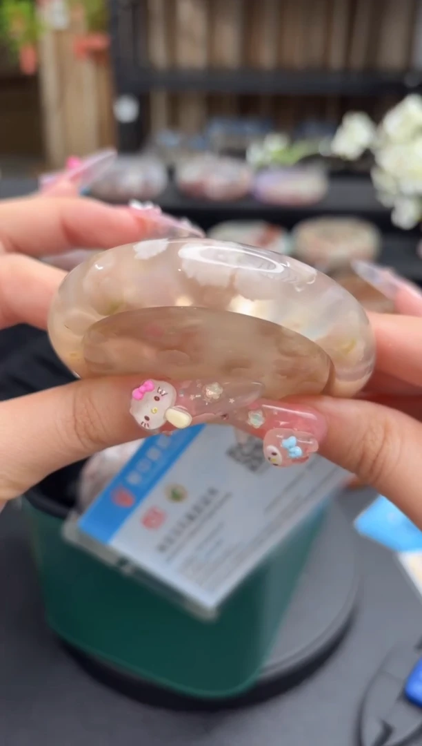 无无98(59圈赠送镯心) 沙眼