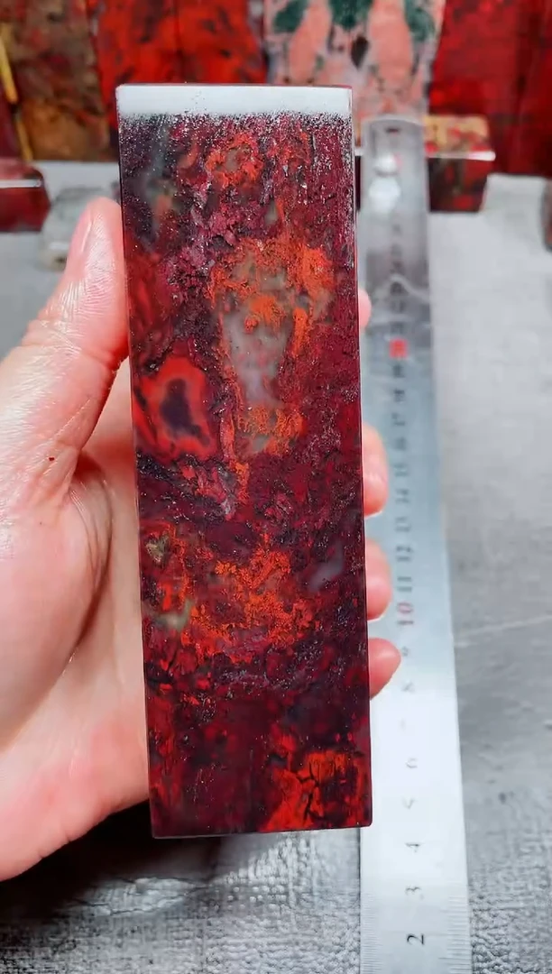 桂林鸡血玉素章--27