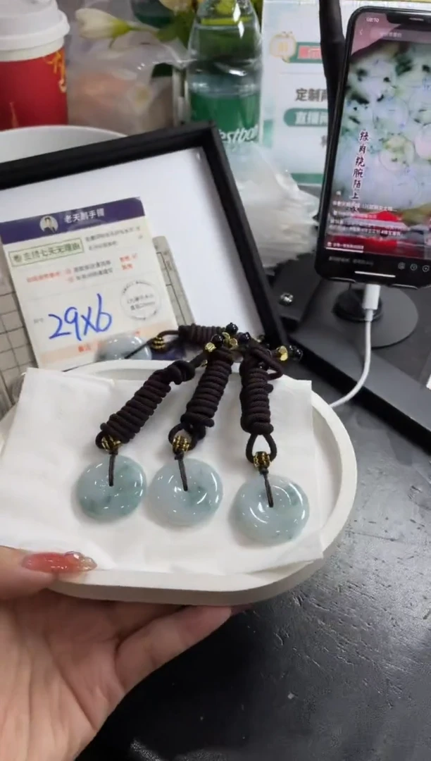 【闪购商品】翡翠挂件未镶嵌平安扣FL10配绳/多样性发其一CP