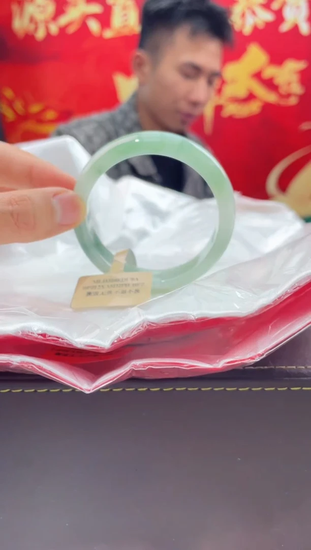 【闪购商品】翡翠手镯未镶嵌2翡翠手镯